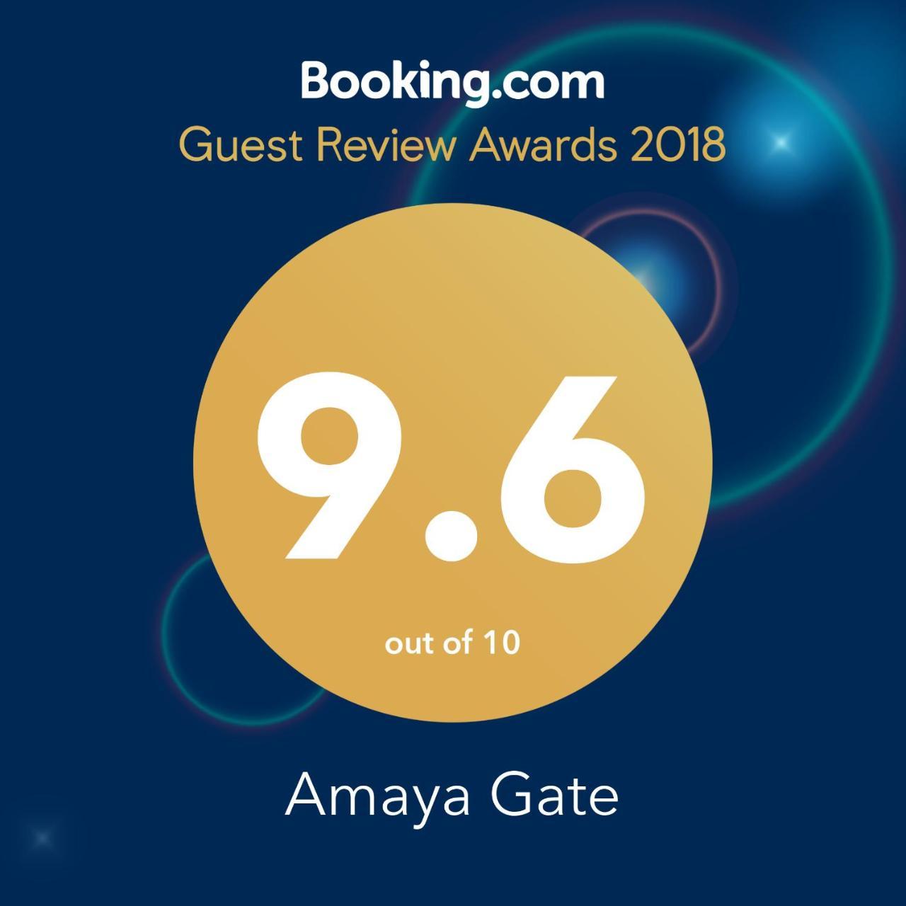 מטרה Amaya Gate מראה חיצוני תמונה